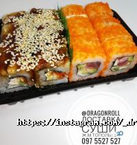 Dragon Roll, суші-бар фото
