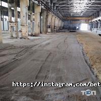 Кузнєцов А. Н. відгуки фото