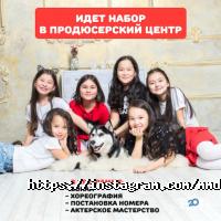 MMDANCE отзывы фото