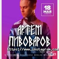 Timo, хостел фото