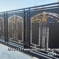 Артметалдекор Львов фото