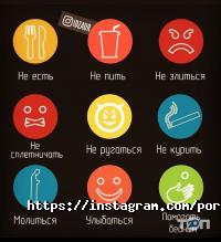 Портал медиации и согласия Астана фото