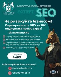 JobsStudio отзывы фото