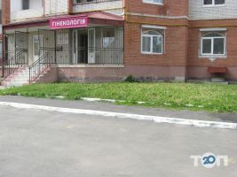 Приватні клініки Клініка жіночого і сімейного здоров'я Приватні клініки Клініка жіночого і сімейного здоров'я фото
