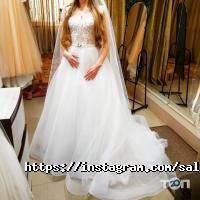 відгуки про Едем фото