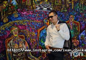 Odessa Crewing Agency відгуки фото