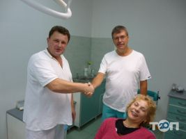 Стоматології Стоматологічна клініка Юрія Буня фото