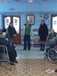 Мазниківський будинок-інтернат для громадян похилого віку та інвалідів Хмельницький фото