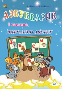 Рекламні, видавничі, інформаційні послуги Астон фото