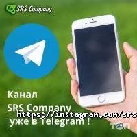 відгуки про Srs company фото