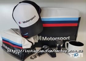 відгуки про Bmshop фото