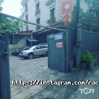 Radist Service отзывы фото