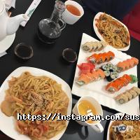 SushiWok фото