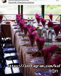 Каспій Дніпро фото