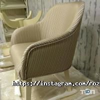 Ремонт часов Умное ремесло фото