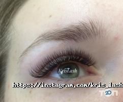 Kris Lash Дніпро фото