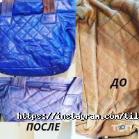 TILEK MASTER отзывы фото