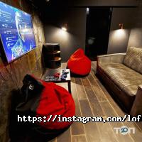 Игровые комплексы Loft game & bar фото