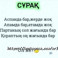 Фотосалон отзывы фото