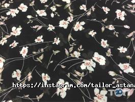 Товары для дома Tailor фото