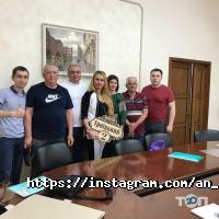 Европейське Харків фото