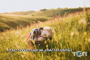 Фотостудія Fotodetki Харків фото