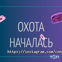 Confidel, кондитерська фото