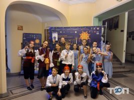 Юность Буковины отзывы фото