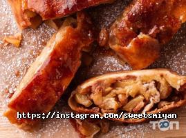 відгуки про Сміян фото