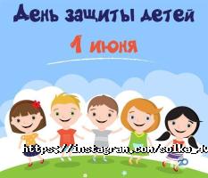Сауни, бані та СПА Солька фото