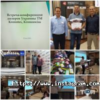 Козирна підлога Полтава фото