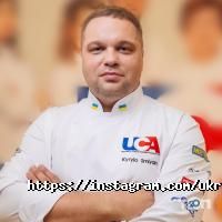 відгуки про Всеукраїнська асоціація кондитерів фото