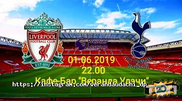 відгуки про Веранда у дачі фото