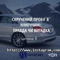 KV Intercars, доставка авто з США фото
