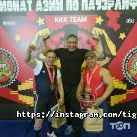 TIGER GYM Алматы фото