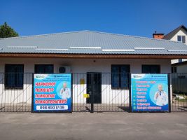Мед Детокс, лечение зависимостей фото