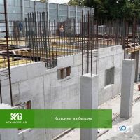 Продажа строительных материалов Комфорт-ЛВ фото