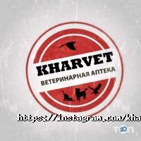 Kharvet відгуки фото