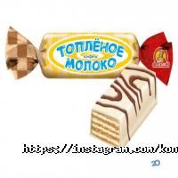 Konfety Turksib отзывы фото