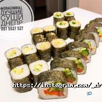 відгуки про Dragon Roll фото