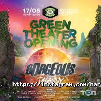 Паби та пивні заклади Barbara фото