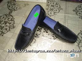 Astana_shoes_luxe отзывы фото