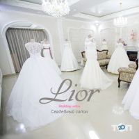 Весільні салони Lior фото