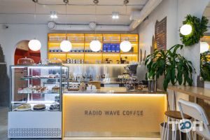 Radio Wave Coffee, кофейня фото
