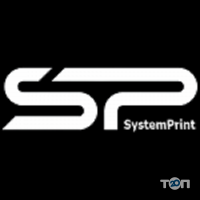 SystemPrint, друкуюча техніка та витратні матеріали фото