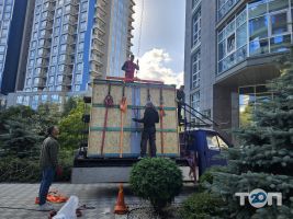 Move-Team Київ фото