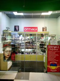 Афіна, салон оптики фото