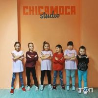Chicamoca studio Тернополь фото