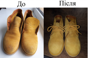 Clean Shoes, студія хімчистки взуття фото