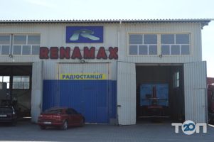 Renamax, грузовое СТО фото